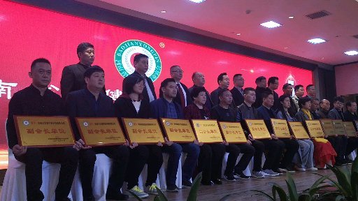 今世康醫(yī)藥科技有限公司加入河南省保健用品行業(yè)商會 今世康醫(yī)藥科技有限公司加入河南省保健用品行業(yè)商會