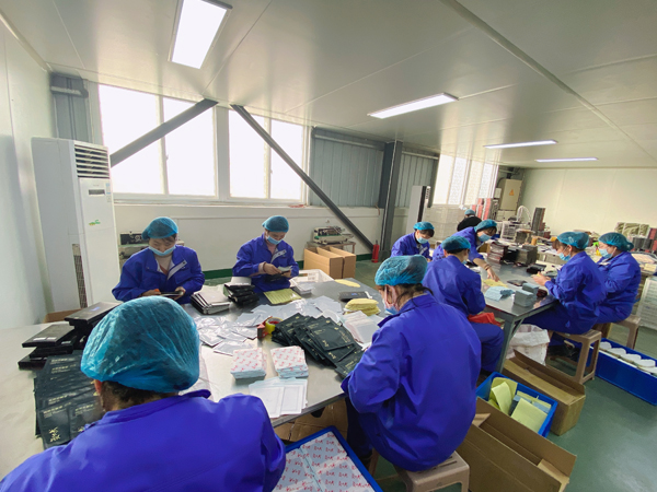 膏藥貼牌代加工與廠家合作的三大標(biāo)準(zhǔn)，如何選擇？