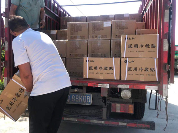 1631611763665424.jpg 13.jpg