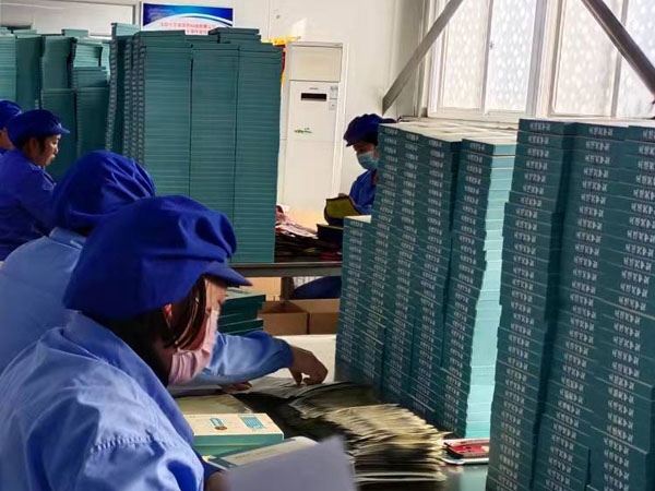 膏藥代加工廠家，合作貼牌代加工我們要注意這些