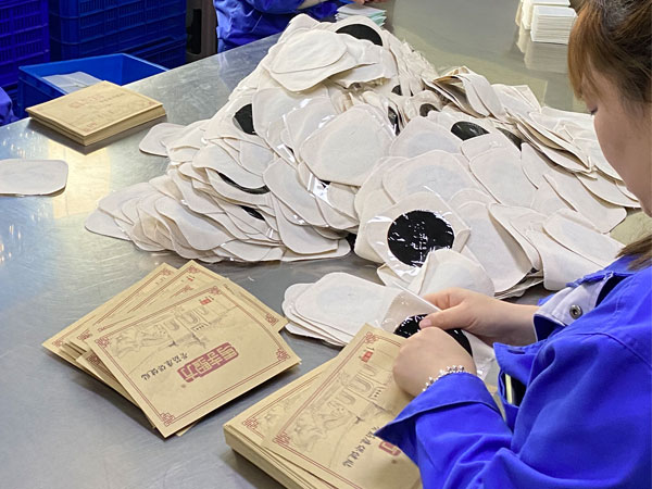 生產(chǎn)膏藥廠家貼牌哪家好？有什么樣的選擇標準？